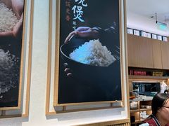-谷田稻香·砂锅菜(汇暻广场店)