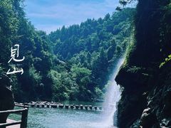 -华蓥山天意谷景区