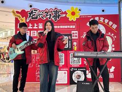 -万达广场(无锡滨湖店)