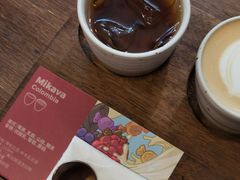 mikava combo-Again Coffee Roaster(香蜜湖店)