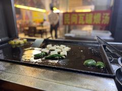 -关氏饮食店