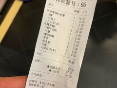 -南宁东站
