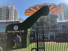 -华杉幼儿园(青塔校区)