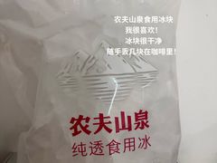 -山姆会员商店(杨桥西路店)