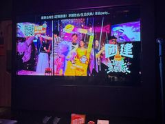 -星聚会KTV(景枫中心店)