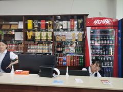 -上庄晋风庄园(上庄店)