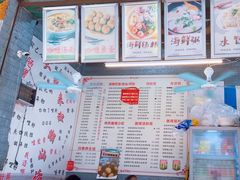 -鸿记·好再来普宁肠粉(莲花路店)