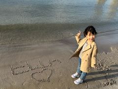 -台场海滨公园船码头