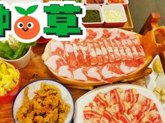 牛羊组合-乐宴·老北京铜火锅(八卦岭店)