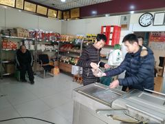 -清真铁志明腊牛羊肉