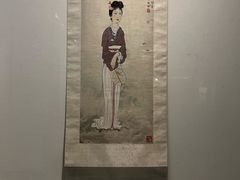 -徐悲鸿纪念馆
