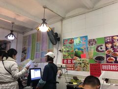 -芬芳甜品(同福路店)
