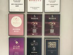 -狮王府淮扬菜(老门东店)