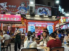 -刘姐啤酒鱼民族演艺餐厅(西街总店)