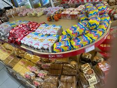 -百年义利(福长街店)