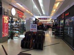 -利群商厦(台东店)