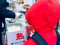 -伊势丹(现代城店)