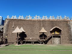 -呀路古热带植物园