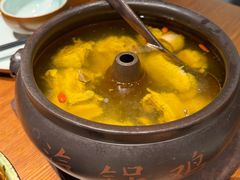 -云海肴·汽锅鸡·云南菜(苏州中心店)