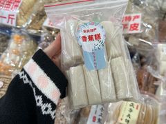 -细村农贸综合市场