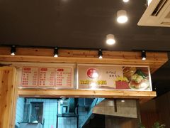 -老巷口川味火锅