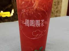 -鸡鸣赐茶(鸡鸣寺路店)