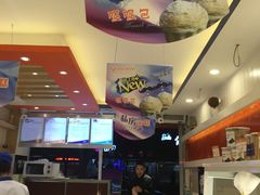 -好又来蛋糕(海莱前门店)