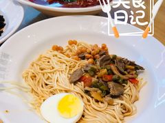 双椒鸡杂面-贰拾捌味·宜宾燃面(春熙路旗舰店)