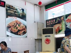 大堂-成惠食府(赤岗店)