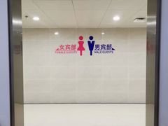 -重庆市奥林匹克体育中心-游泳跳水馆