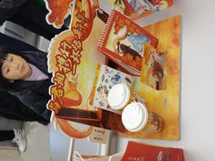 -沪上阿姨·臻选茶饮(上海环球港店)