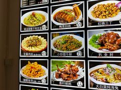 -牟传仁饭庄(星海店)