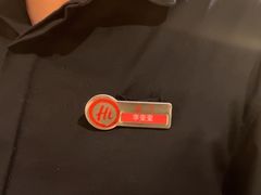 -海底捞火锅(上地华联店)