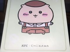 -肯德基(芳和店)