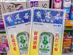 -官也街