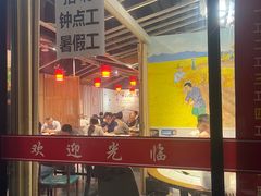 -后卫寨猫耳朵(凤城三路店)