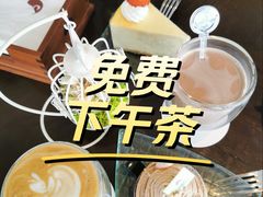 -白天鹅宾馆·流浮阁咖啡厅