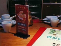 -川菜故事(光谷步行街店)