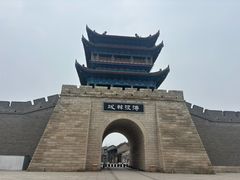 -韩城古城