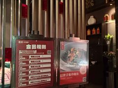 -喜棠·长沙家宴·海鲜·湘菜(麓谷店)