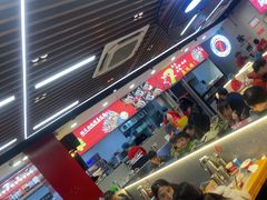 -古彭7只羊·招牌白串·碳锅羊肉旗舰店