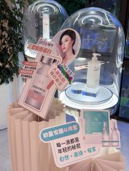 -雅荷悦来双美
