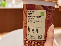 -奈雪的茶(皇庭广场店)