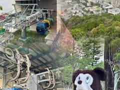 -求水山公园