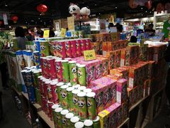-旺豪阳光超市(友谊阳光城店)