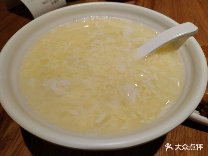 蛋酒 上一张 1 / 8下一张 18-10-20 17:36