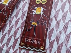 -徐嘉赫龙虾馆