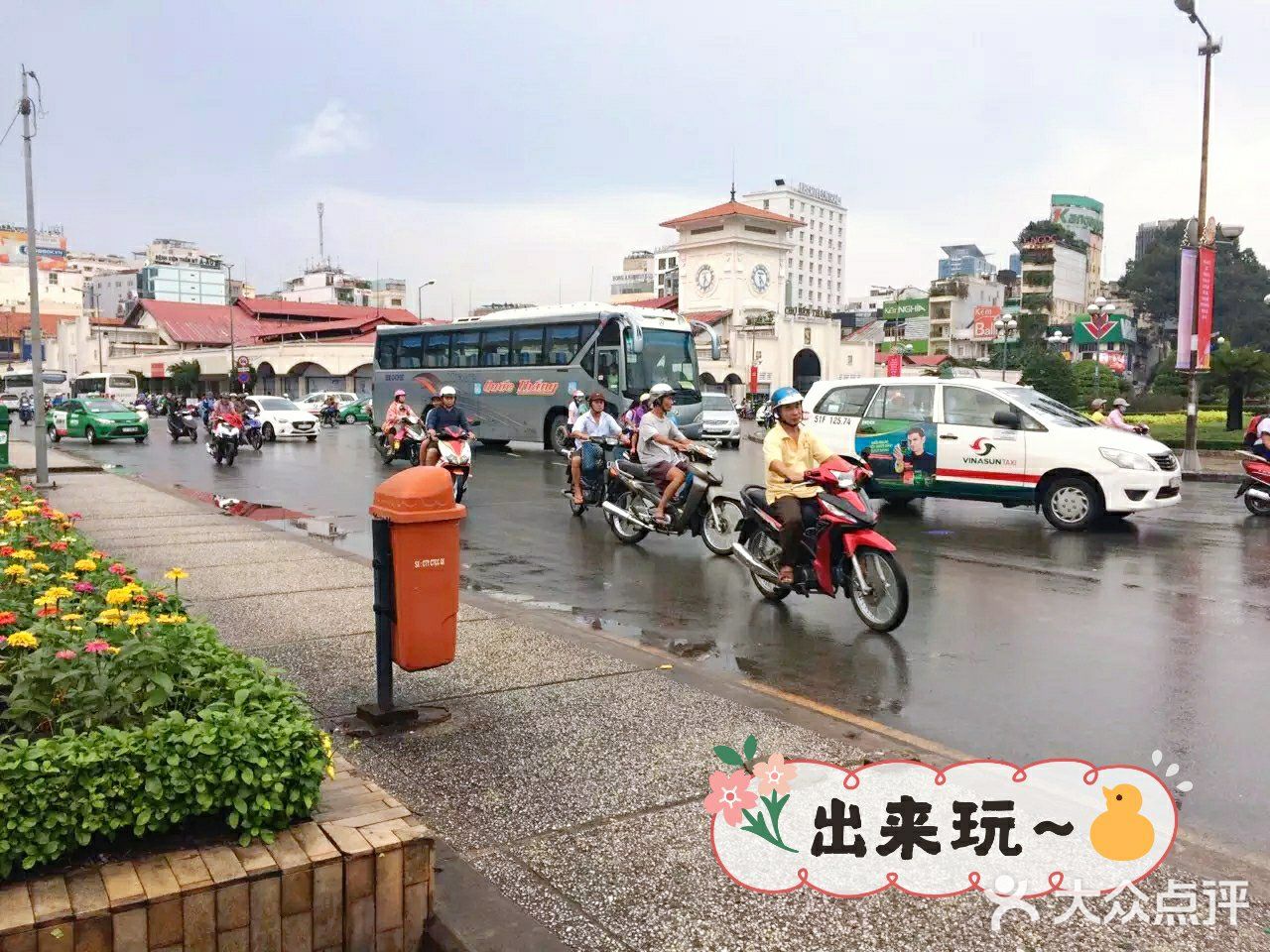 越南开心岘港3日游