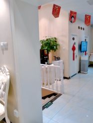 -紫洁俪方（北京）医疗美容