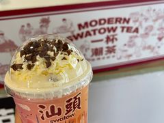 -一杯潮茶·专注潮汕茶饮(朝阳庄店)